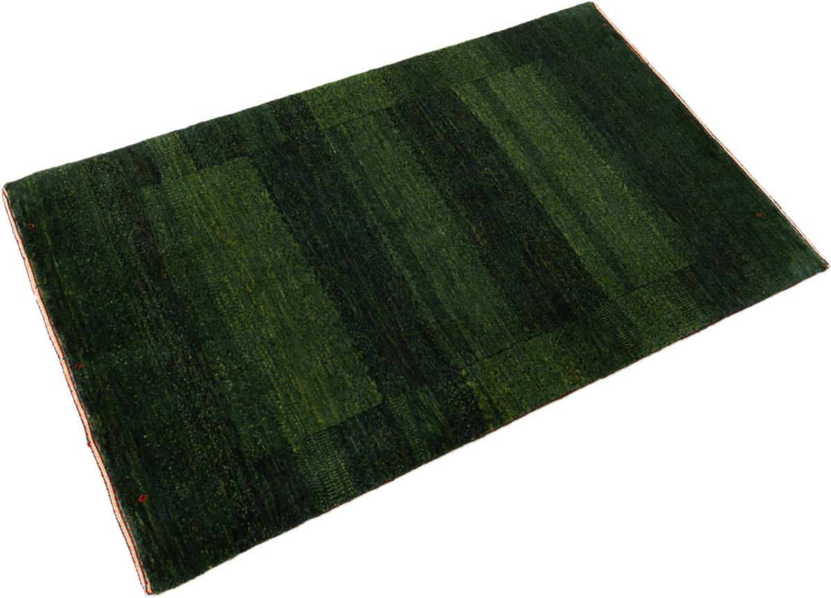 Persan Gabbeh Loribaft Atash - 1