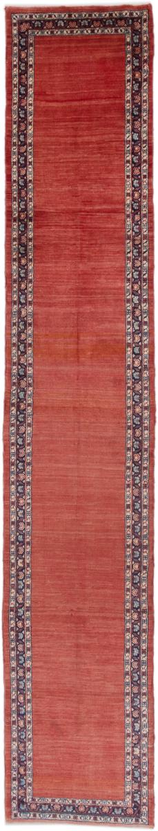 Persian Rug Sarouk 451x81 451x81, Persian Rug Knotted by hand
