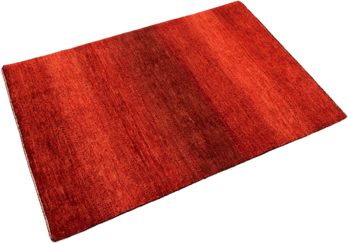 Persian Gabbeh Loribaft Atash - 1