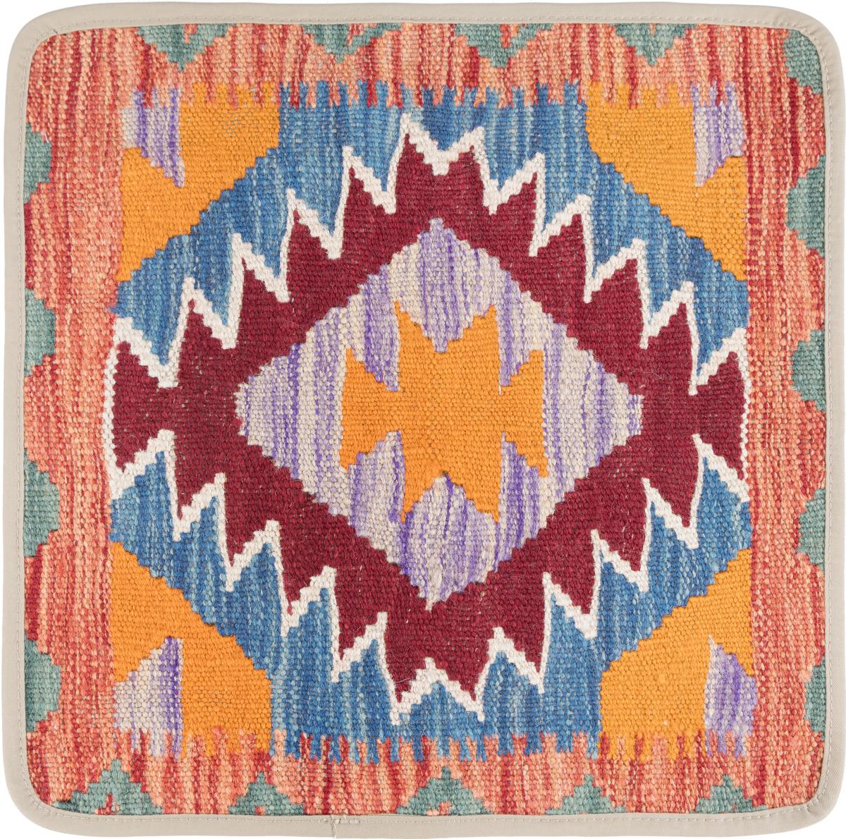 Afghan rug Kilim Afghan Cushion Cover 40x40 40x40, Persian Rug Knotted by hand