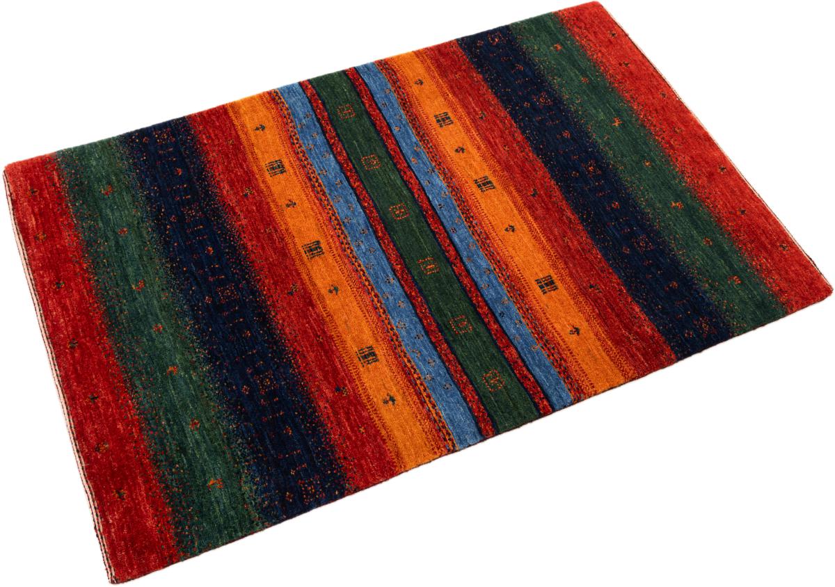 Persan Gabbeh Loribaft Atash - 1