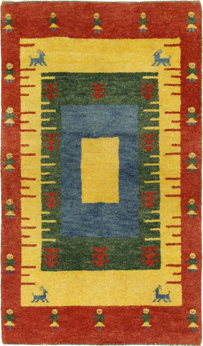 Alfombra india Gabbeh 167x93 167x93, Alfombra persa Anudado a mano
