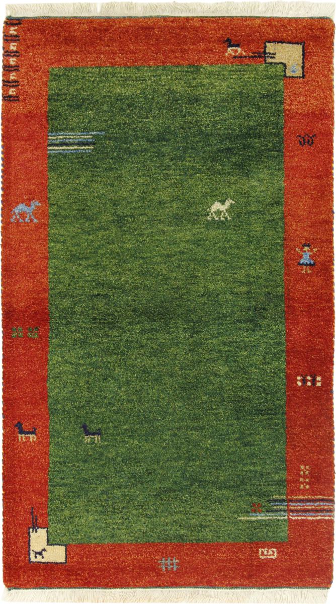 Alfombra india Gabbeh 166x93 166x93, Alfombra persa Anudado a mano