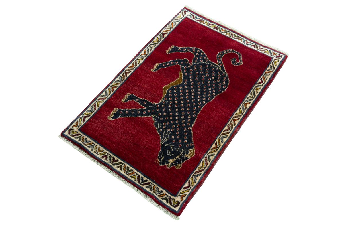 Persia Gabbeh Ghashghai - 1