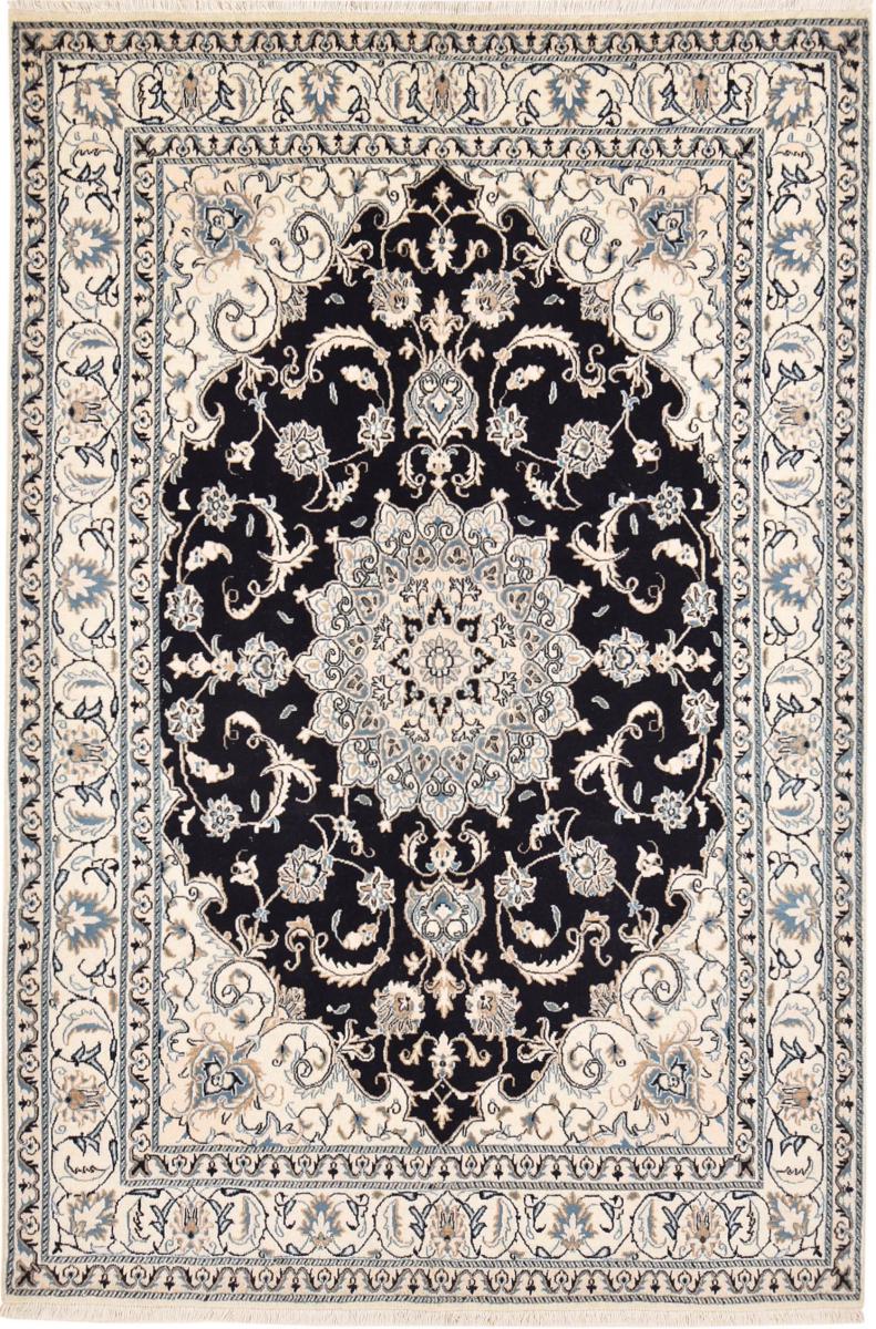 Perserteppich Nain 251x165 251x165, Perserteppich Handgeknüpft