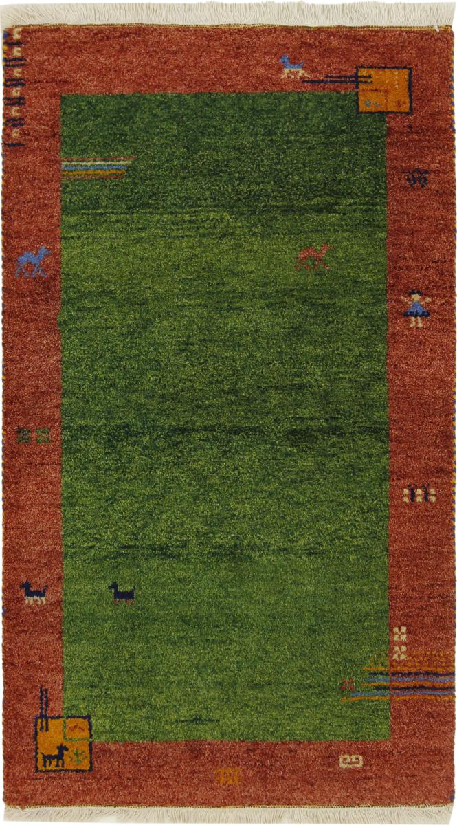 インドのカーペット ギャッベ ペルシャ 149x97 149x97,  ペルシャ絨毯 手織り