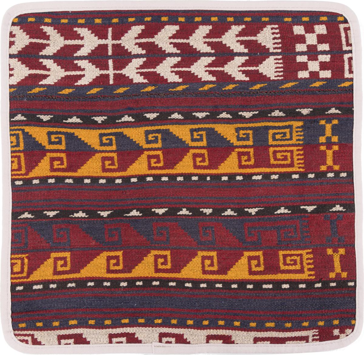 Afghan rug Kilim Afghan Cushion Cover 40x40 40x40, Persian Rug Knotted by hand