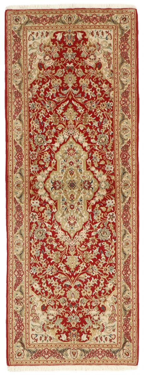 Persian Rug Qum Kork 201x73 201x73, Persian Rug Knotted by hand