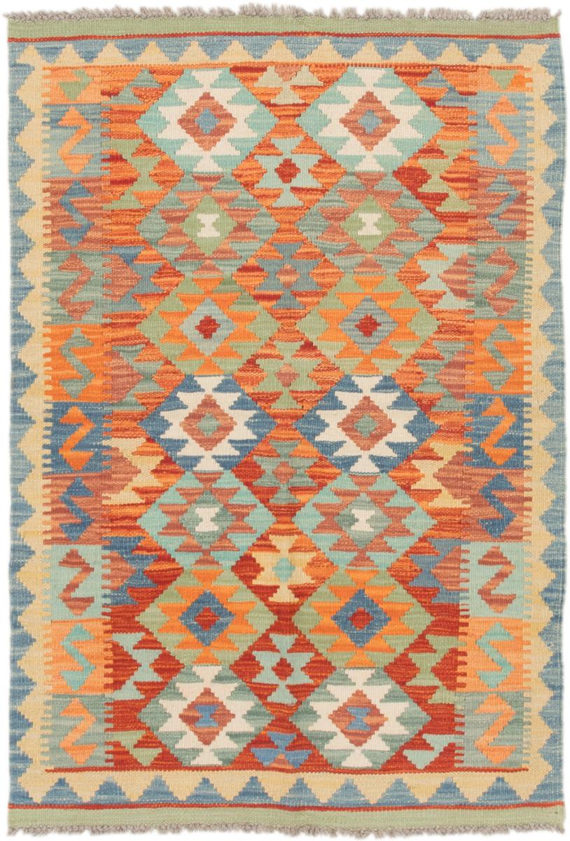 Afgán szőnyeg Kilim Afgán 121x82 121x82, Perzsa szőnyeg szőttesek