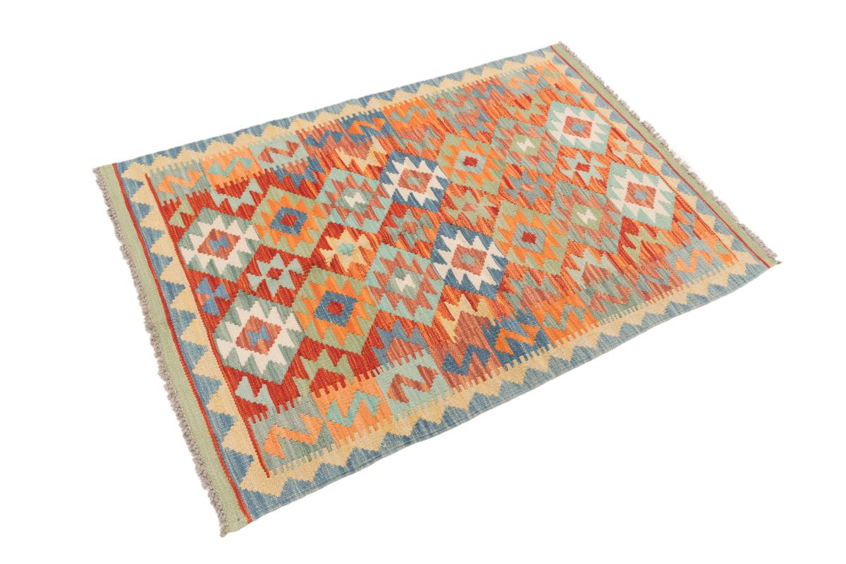 Kilim Afegão - 1