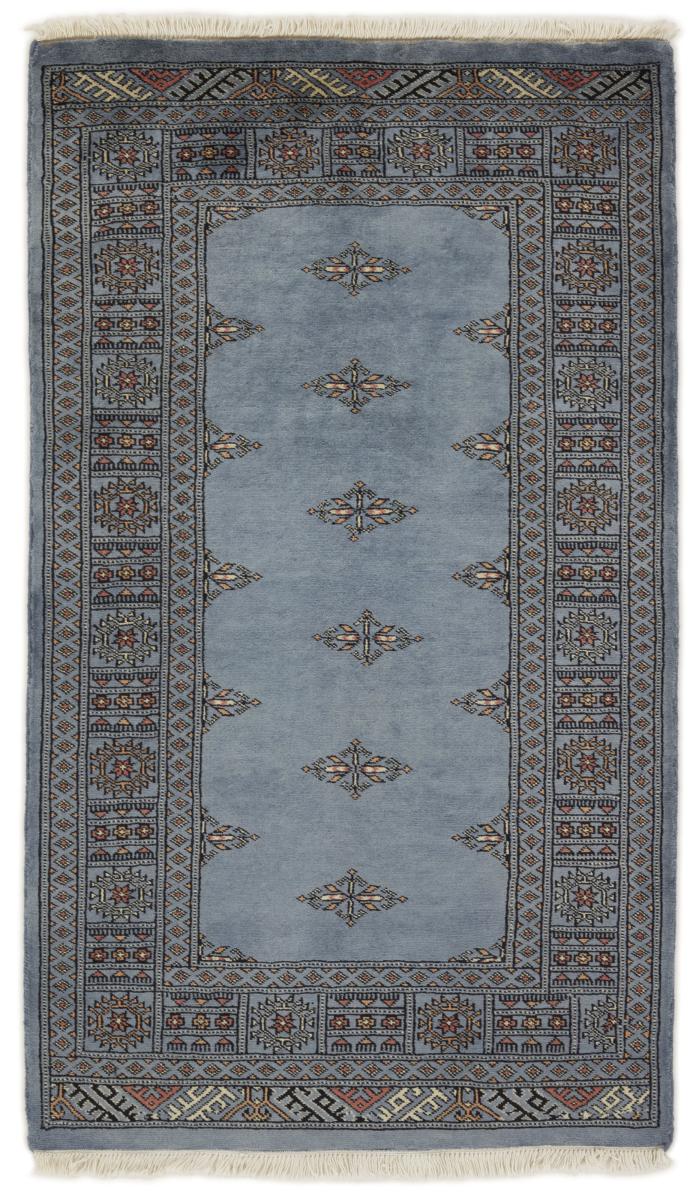 Alfombra pakistaní Pakistan Buchara 3ply 158x95 158x95, Alfombra persa Anudado a mano