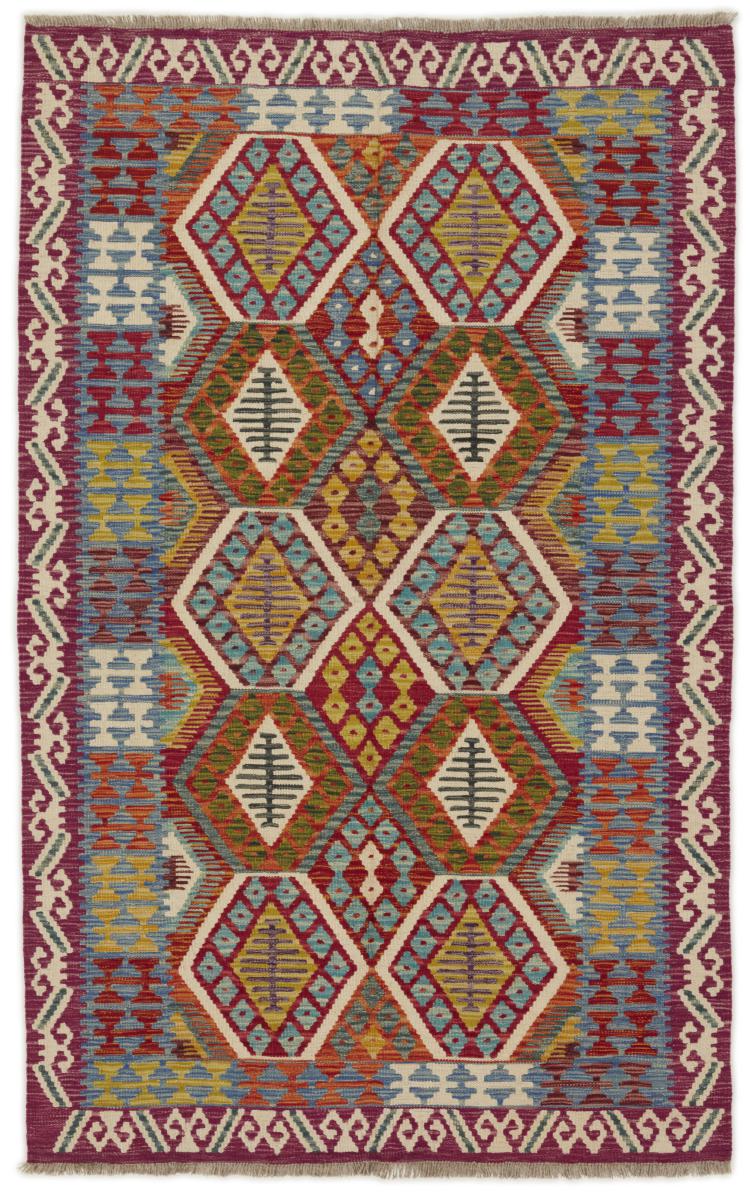 Afghan rug Kilim Afghan 194x123 194x123, Persian Rug Woven by hand