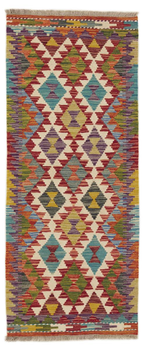 Afghan rug Kilim Afghan 149x62 149x62, Persian rug Handwoven