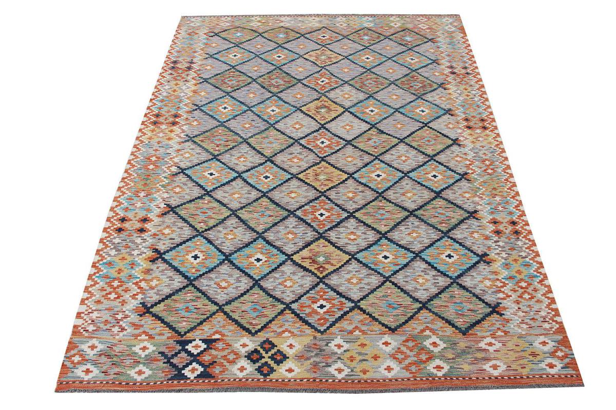 Kilim Afegão - 1