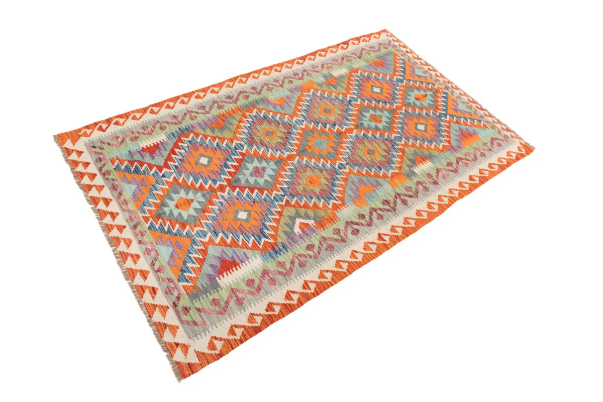 Kilim Afegão - 1