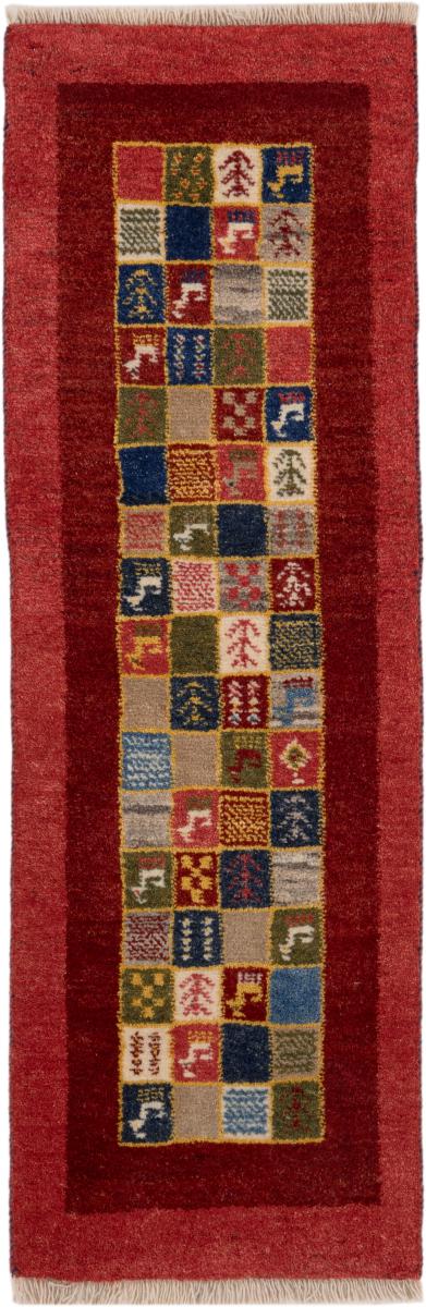Persian Rug Persian Gabbeh 144x48 144x48, Persian Rug Knotted by hand