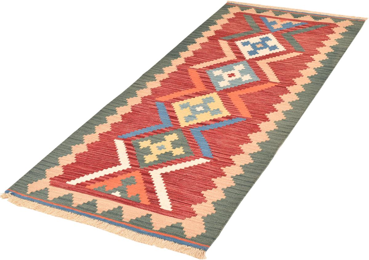 Kilim Fars - 1