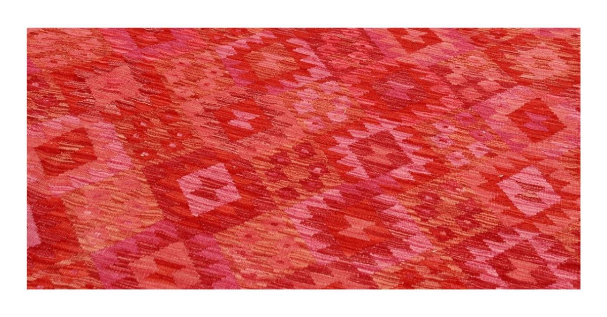 Kilim Afghan - 1