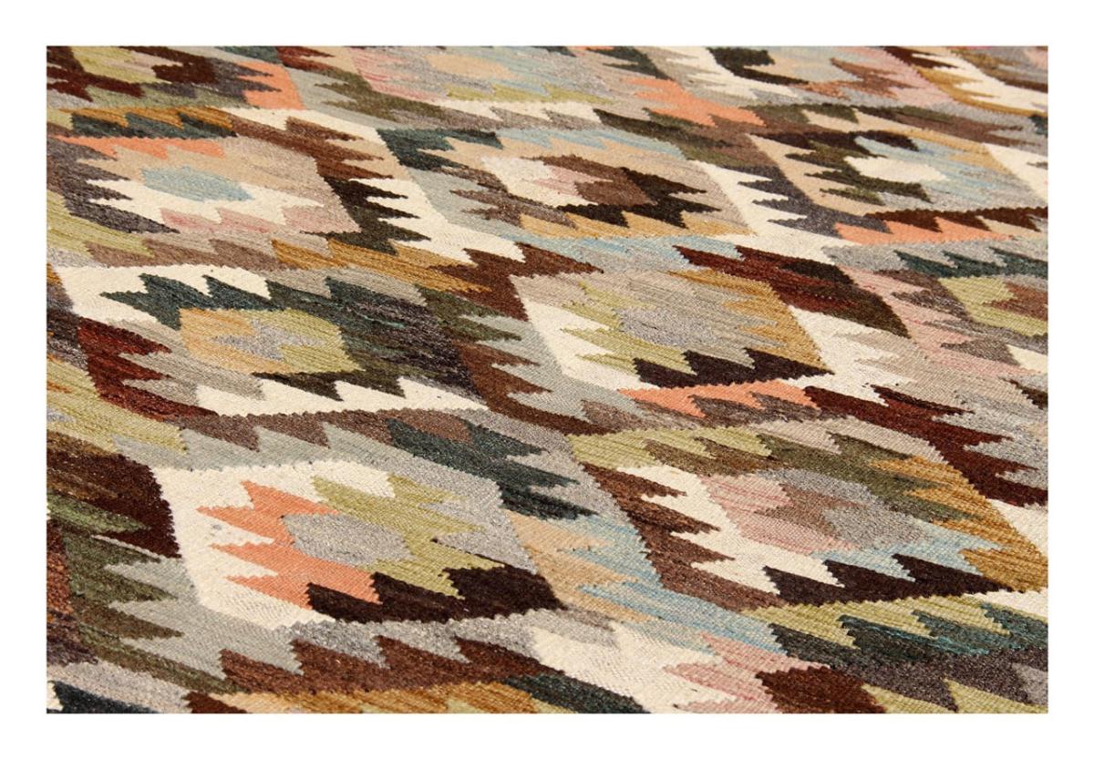 Kilim Afghan Kaudani Limited - 1