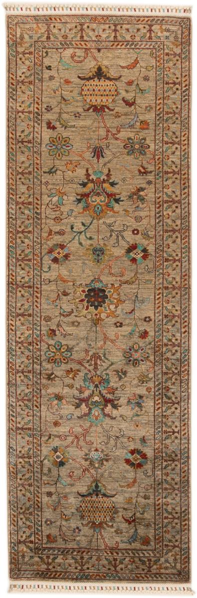 Afghan rug Arijana Klasssik 246x79 246x79, Persian Rug Knotted by hand