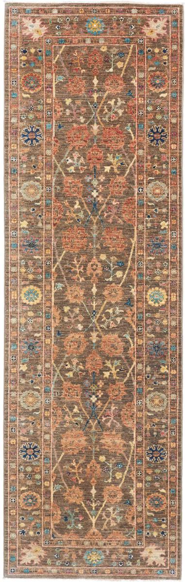 Tapis pakistanais Arijana 258x81 258x81, Tapis persan Noué à la main