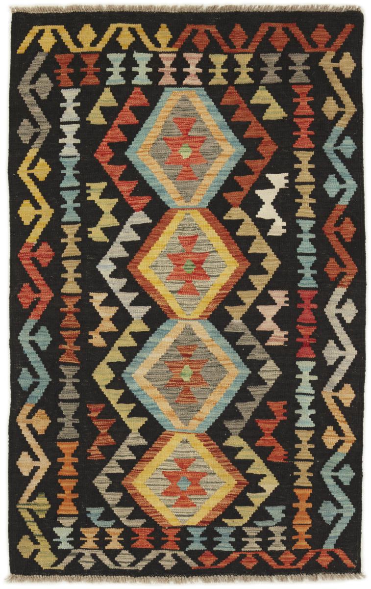 Tapete afegão Kilim Afegão 153x95 153x95, Tapete persa Tecido à mão