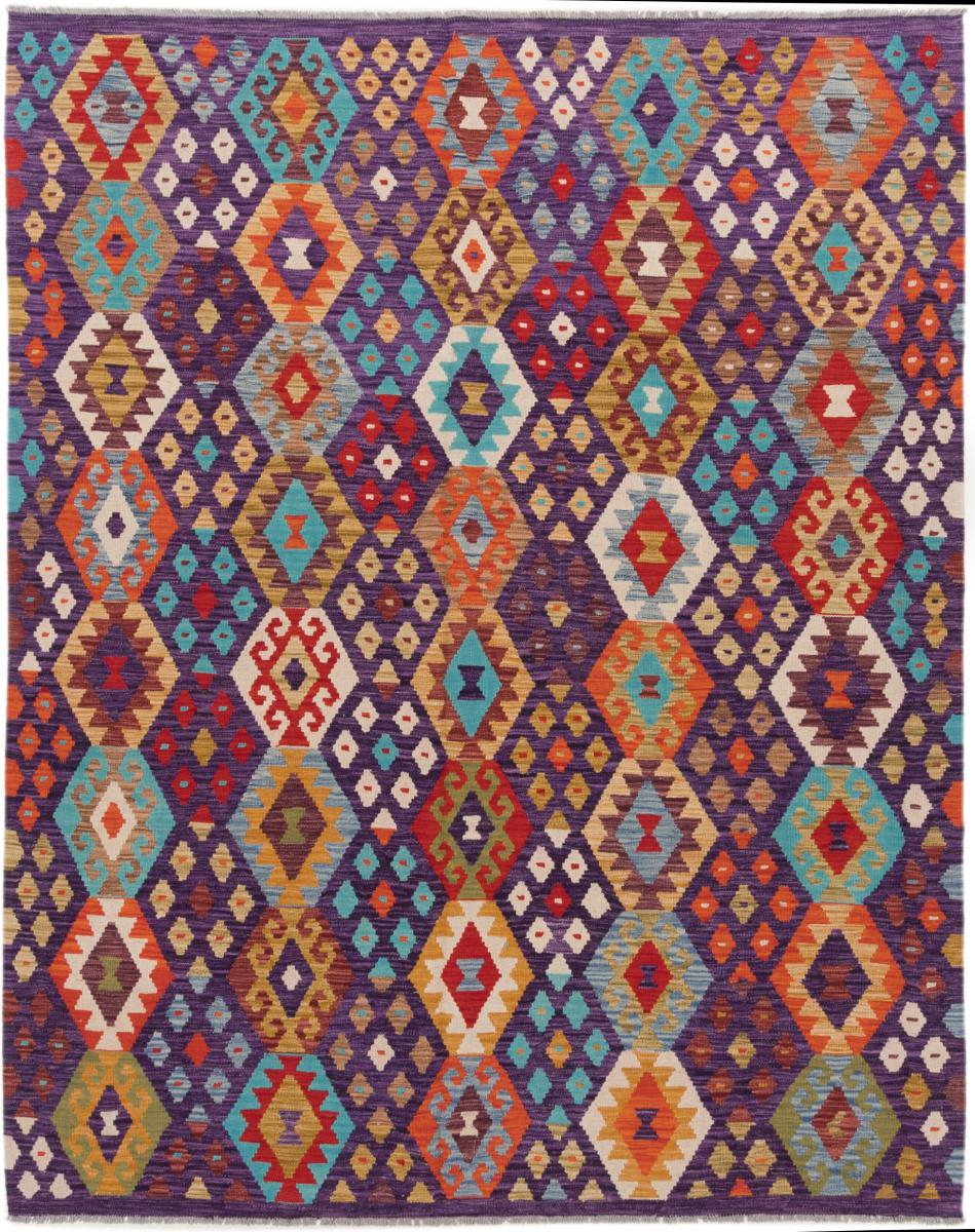 Tapete afegão Kilim Afegão 243x191 243x191, Tapete persa Tecido à mão