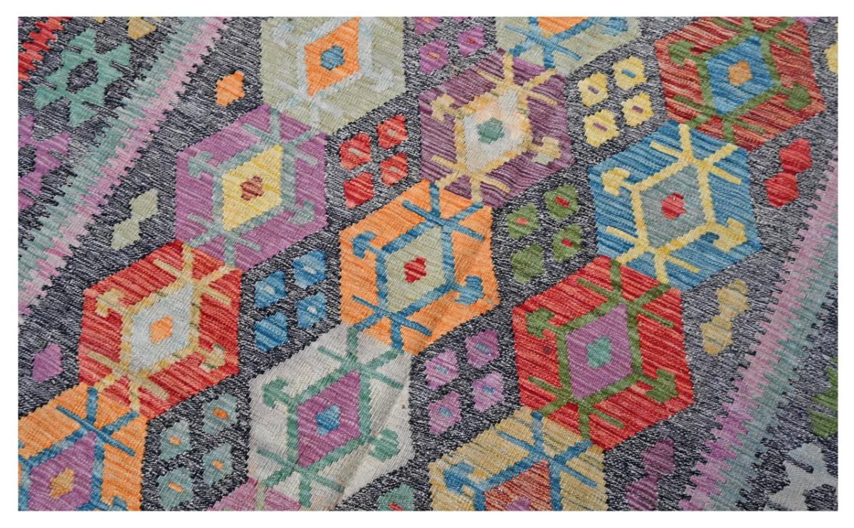 Kilim Afghan - 1