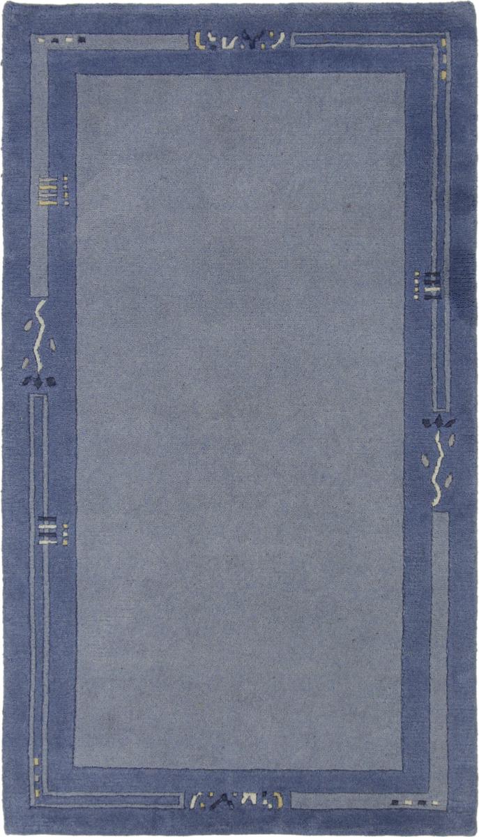 Alfombra de Nepal Nepal 160x93 160x93, Alfombra persa Anudado a mano