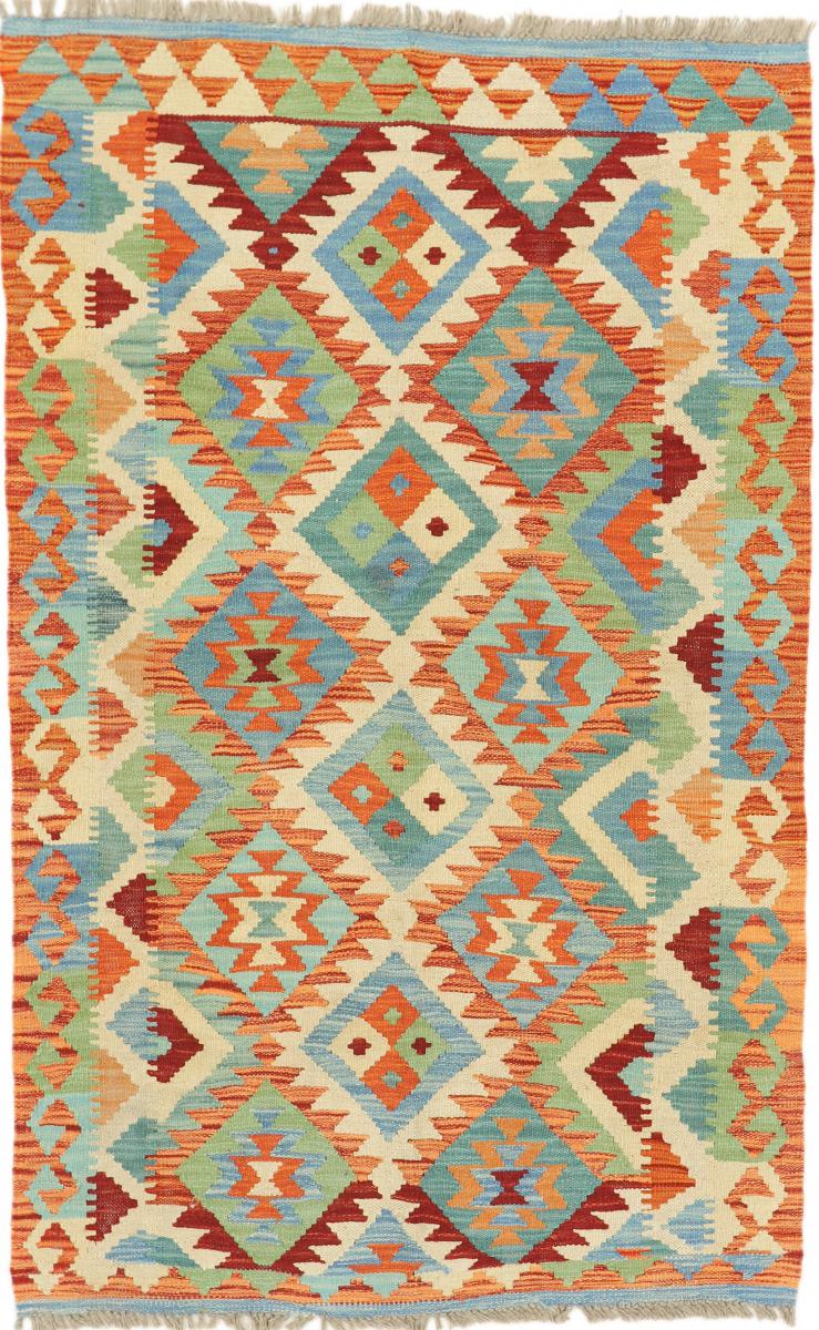 Afgán szőnyeg Kilim Afgán 159x99 159x99, Perzsa szőnyeg szőttesek