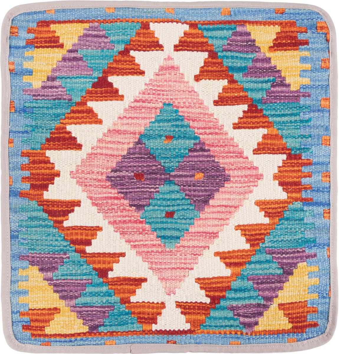Afghan rug Kilim Afghan Cushion Cover 40x40 40x40, Persian Rug Knotted by hand