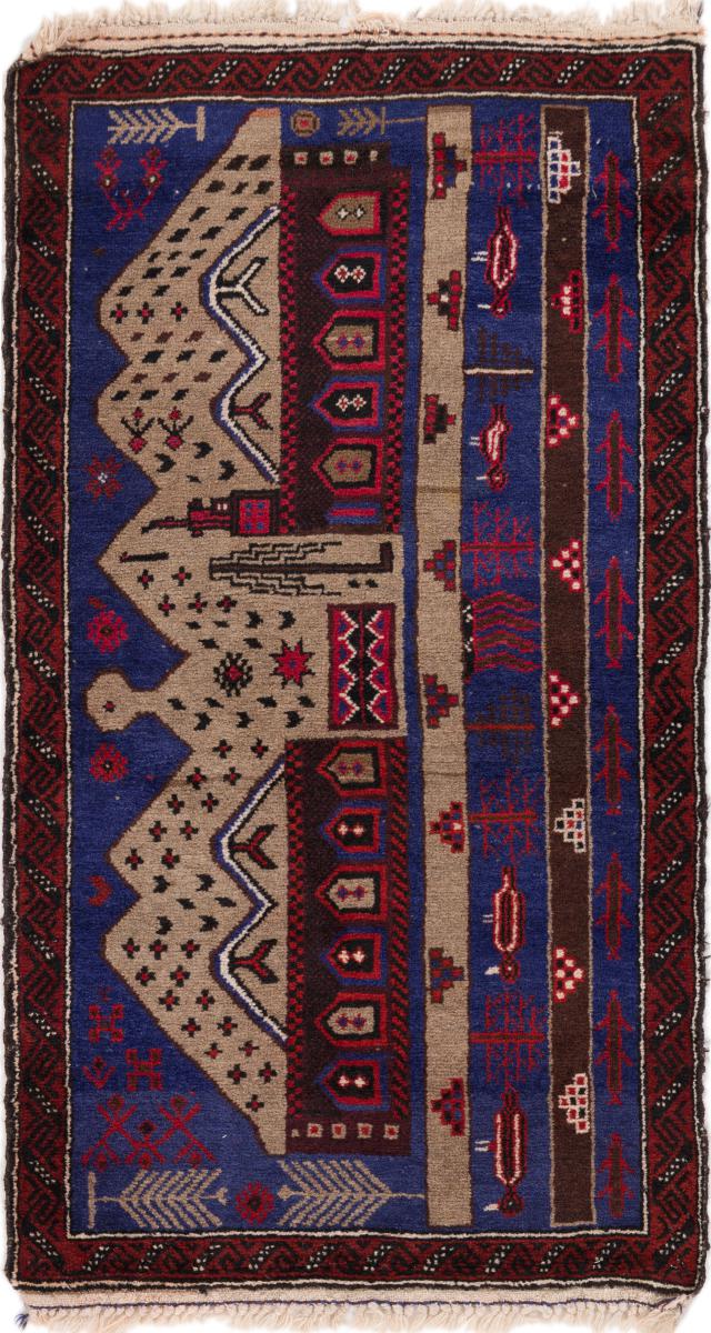 Covor afgan Afghan Beluch 140x90 140x90, Covor persan Lucrate de mână