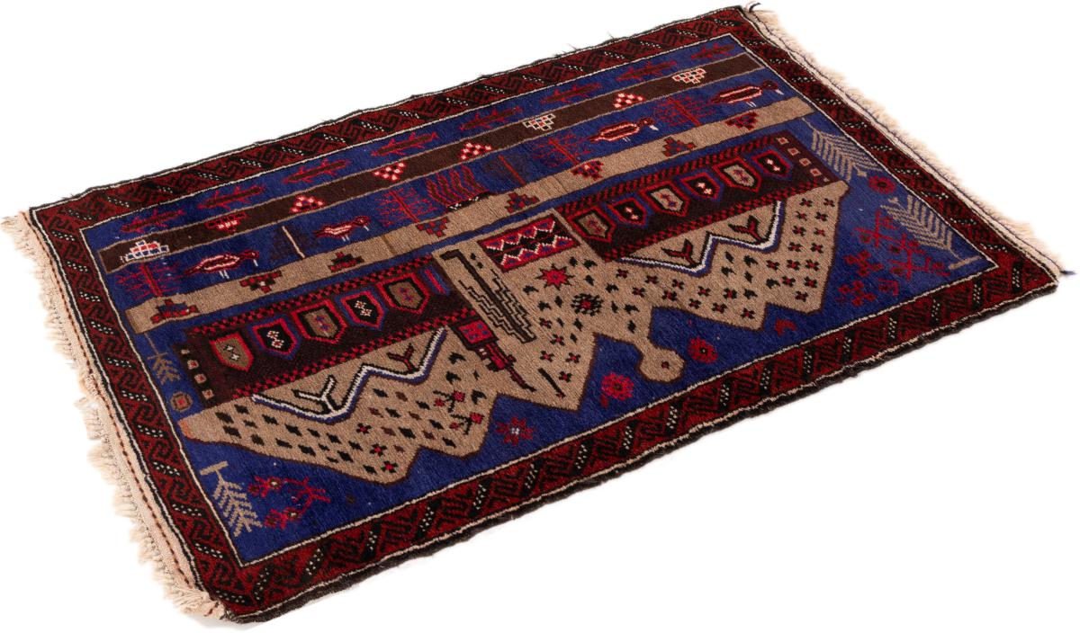 Afghan Beluch - 1