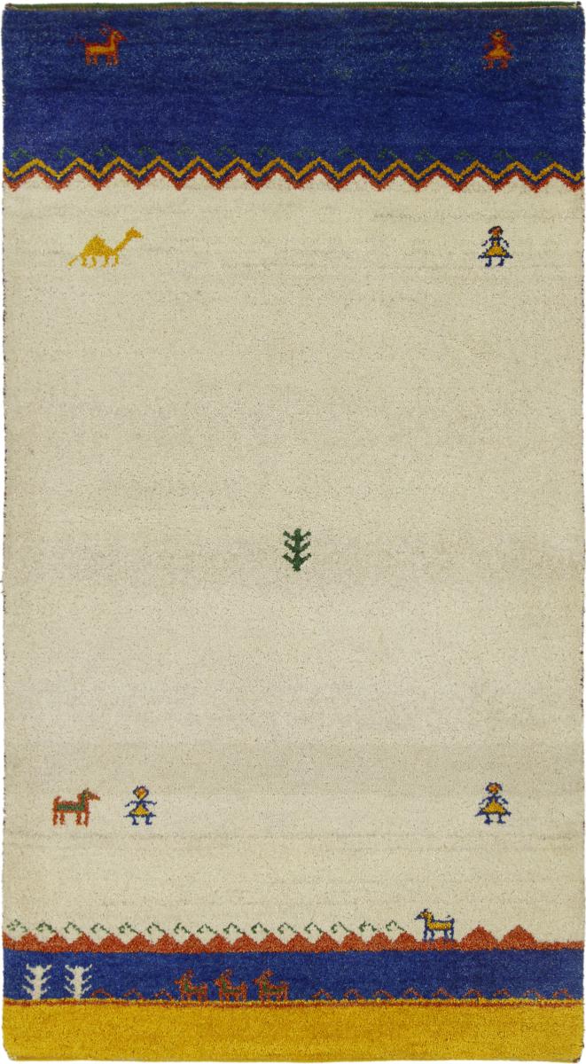 Alfombra india Gabbeh 166x94 166x94, Alfombra persa Anudado a mano