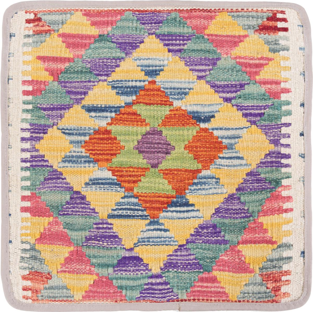 Afghan rug Kilim Afghan Cushion Cover 40x40 40x40, Persian Rug Knotted by hand