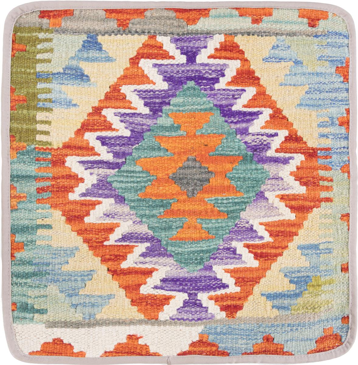 Afghanska mattan Kilim Afghan Kuddfodral 40x40 40x40, Persisk matta Knuten för hand
