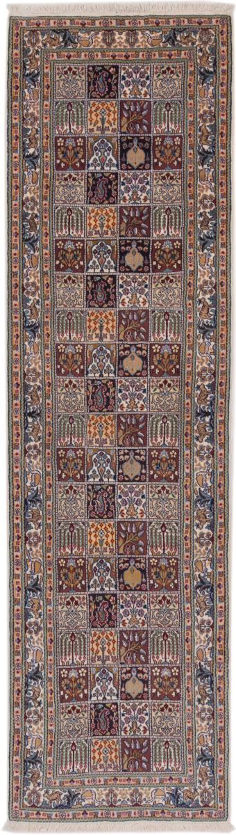 Persian Rug Moud 297x80 297x80, Persian Rug Knotted by hand