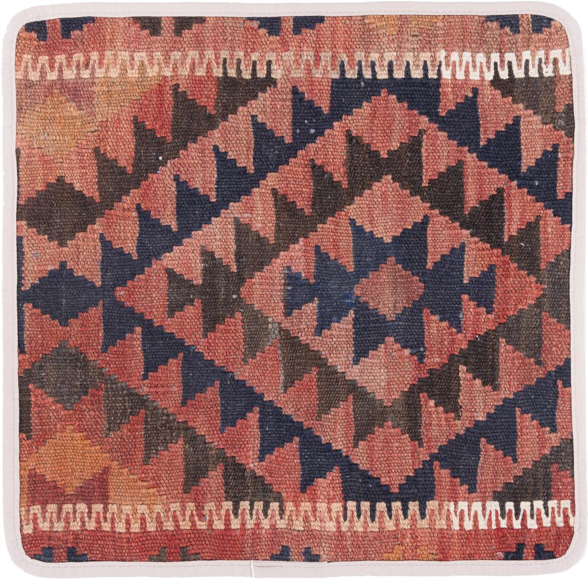 Afghan rug Kilim Afghan Cushion Cover 40x40 40x40, Persian Rug Knotted by hand