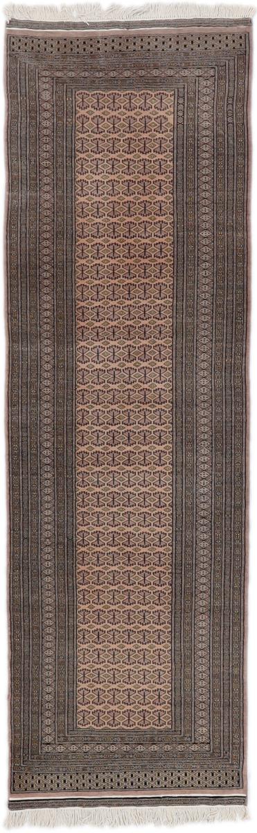 Afghansk teppe Afghan Bukhara 314x95 314x95, Persisk teppe Knyttet for hånd