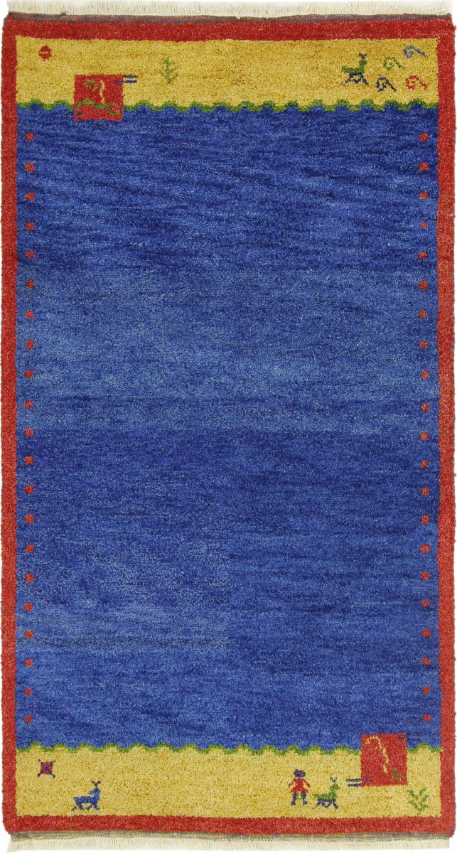 Alfombra india Gabbeh 164x91 164x91, Alfombra persa Anudado a mano