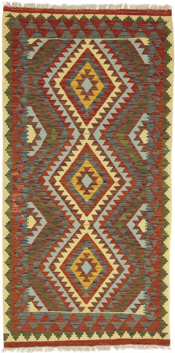 Afghan rug Kilim Afghan 205x101 205x101, Persian Rug Woven by hand
