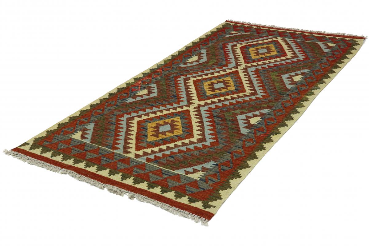 Kilim Afghan - 1