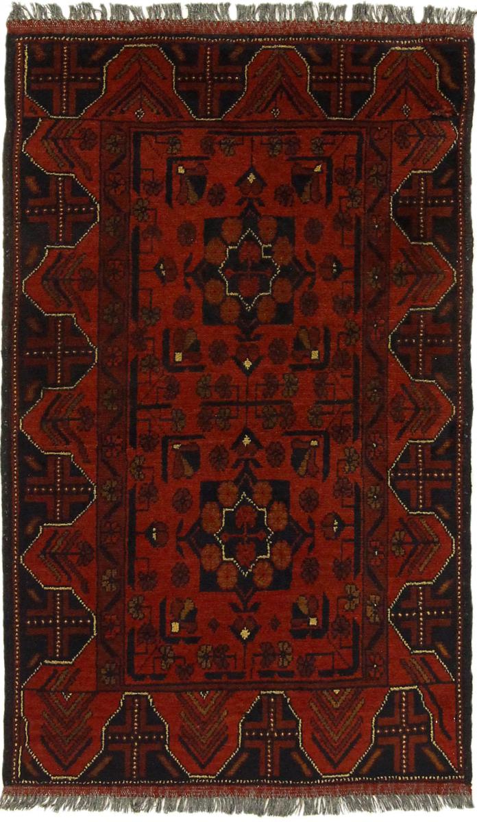 Afghan rug Khal Mohammadi 4'0"x2'4" 4'0"x2'4", Persian Rug Knotted by hand