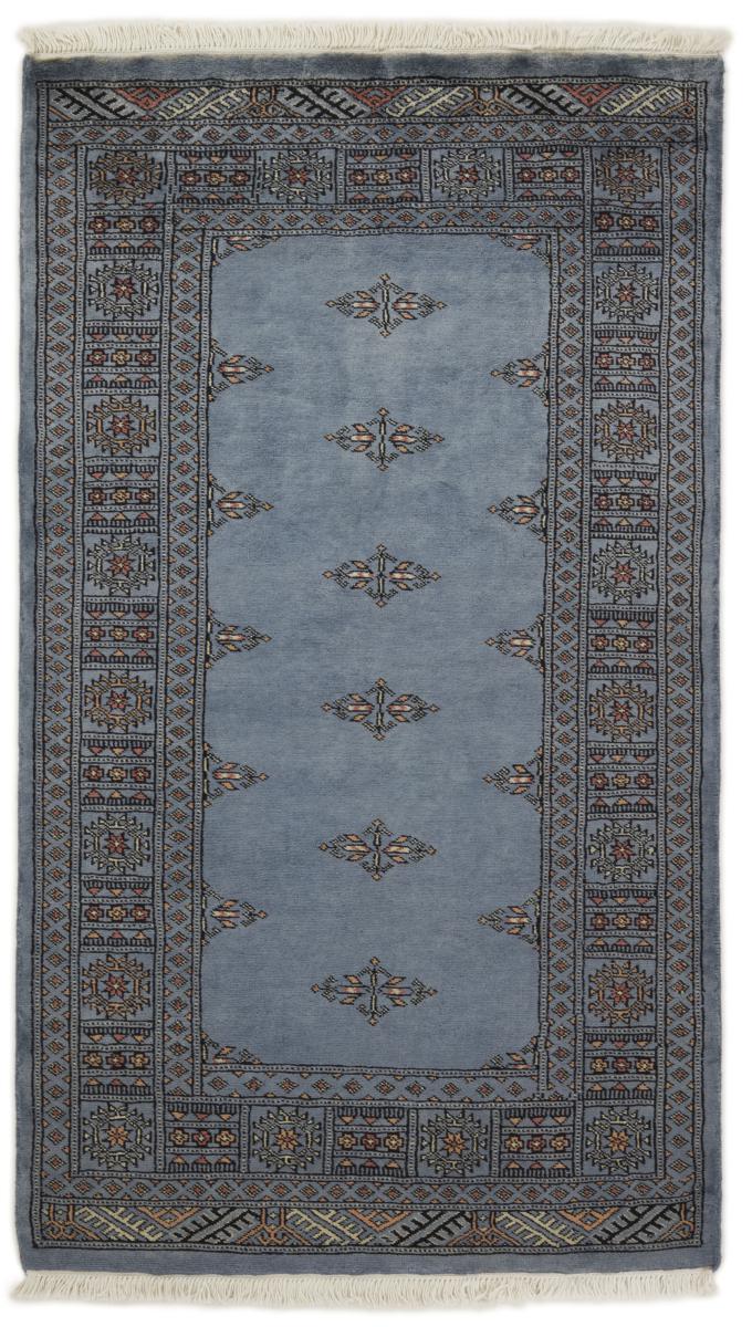 Alfombra pakistaní Pakistan Buchara 3ply 159x97 159x97, Alfombra persa Anudado a mano