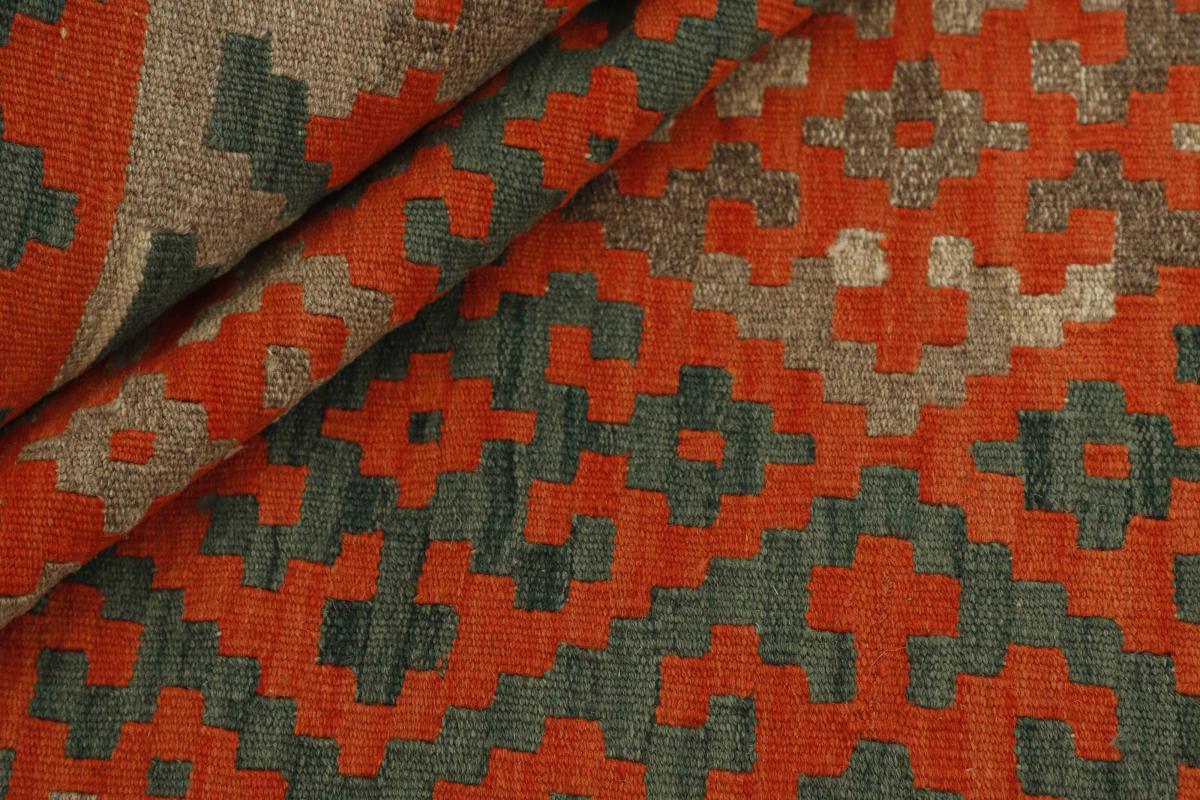 Kilim Fars - 1