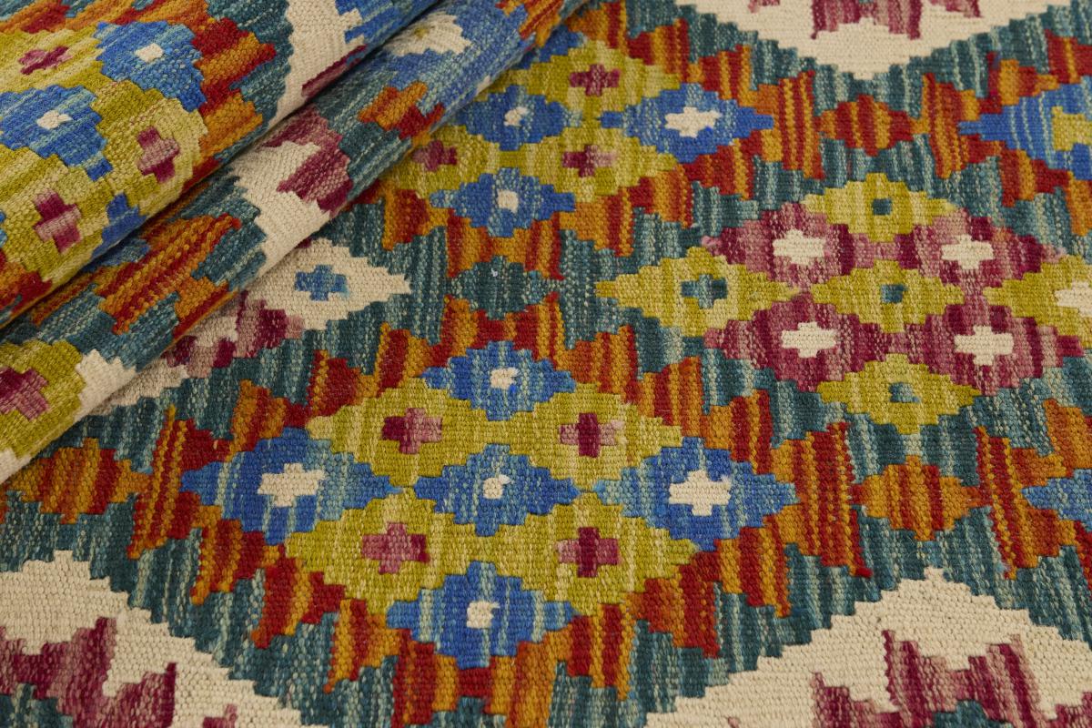 Κιλίμ Afghan - 1