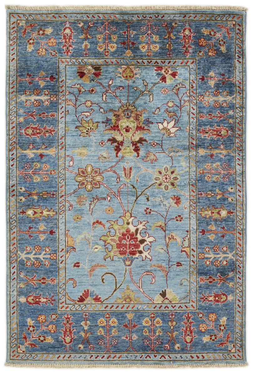 Tappeto Afgano Arijana Shaal 154x104 154x104, Tappeto persiano Annodato a mano