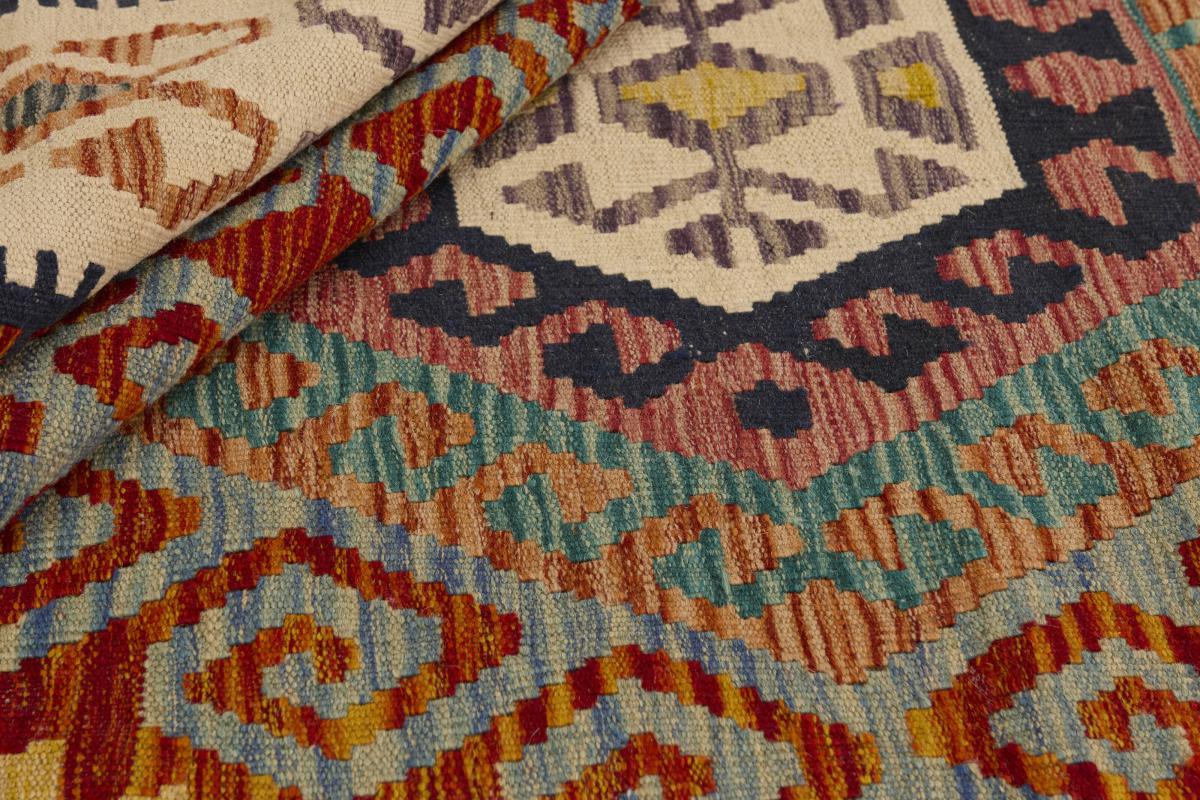 Kilim Afghan - 1