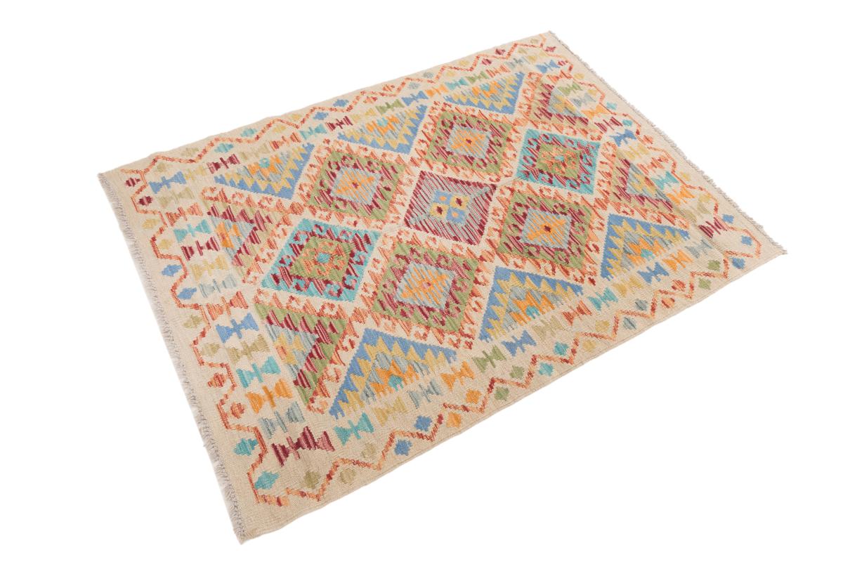 Kilim Afegão - 1