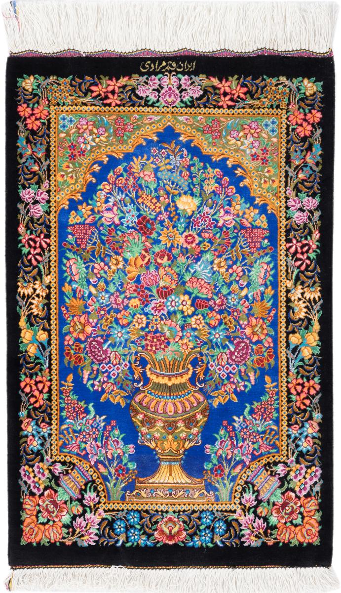 Perzsa szőnyeg Ghom Selyem Signed Moradi 2'1"x1'3" 2'1"x1'3", Perzsa szőnyeg Kézzel csomózva